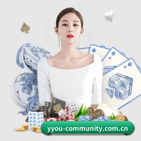 易游 APP 界面